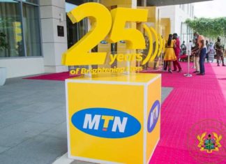 MTN Ghana launches 25th anniversary Bright Media Awards