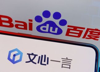 Chinese tech giants slash prices of language models used to power AI chatbots