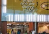 MTN Nigeria to save $63,488 million annually from renegotiated Tower Leases