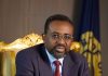 Govt spending falls 14% below target — BoG Report