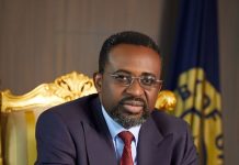 BoG will not compromise economic recovery gains — Dr Asiama