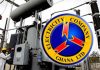 Ghanaians to pay more as ECG proposes 225% increase in Distribution Service Charge