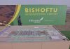 Ethiopia Airlines is building Africa’s biggest airport