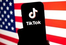 TikTok US venture to collect precise user location data