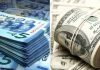 Cedi under seasonal pressure as Q1 demand intensifies; one dollar equals GH¢11.80 at forex bureaus