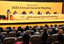 All set for 8th MTN Ghana Annual General Meeting