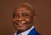 Ghana’s New AI Strategy: Bold Vision, Effective Implementation Holds the Key