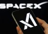xAI Records £6.4 Billion Loss Despite Revenue Growth