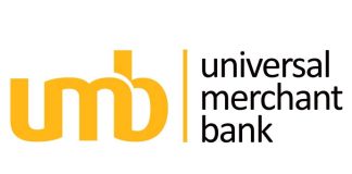 UMB announces temporary closure of branches for Eid-ul-Adha
