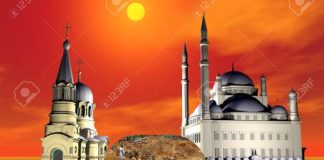 Open Letter to Leaders of Churches and Mosques Across Ghana on Faith, Stewardship and the Moral Crisis of Galamsey