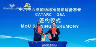 GSA, CATARC sign MoU to strengthen standards for Chinese vehicle imports