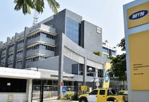 MTN Ghana announces fibre broadband price cuts