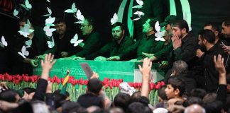 Iran holds state funeral for Khamenei as successor stays away over security concerns