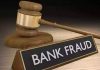 Bank fraud cases drop 34% in 2025 as losses fall to GH¢57 million