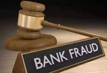 Bank fraud cases drop 34% in 2025 as losses fall to GH¢57 million