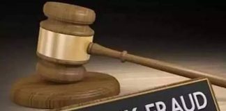 Bank fraud cases drop 34% in 2025 as losses fall to GH¢57 million