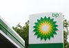 BP to sell Austrian mobility and retail business to volenergy AG