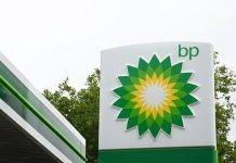 BP to sell Austrian mobility and retail business to volenergy AG
