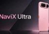 ZTE unveils AI-powered smartphone as Chinese brands accelerate agentic AI push
