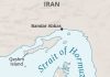 Oil prices rise as US-Iran peace talks uncertainty supports market
