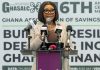BoG pushes reforms to build stronger, more inclusive financial sector