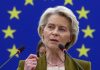 EU moves to restrict children’s access to social media under new Kids Act