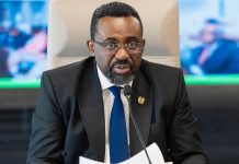 Bank of Ghana maintains policy rate at 14% amid emerging inflation risks