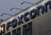 Foxconn August sales jump 52% on strong AI server demand