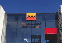 Societe Generale sells Ghana stake to Moroccan Bank, SSNIT