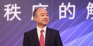 SoftBank’s targets $100bn to expand AI ambitions
