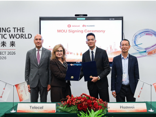 Telecel Group announces $200 million network modernization for Telecel Ghana